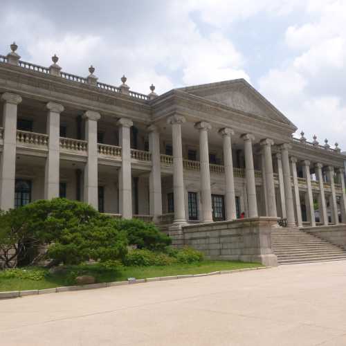 Seogjojeon Palace Deoksugung 