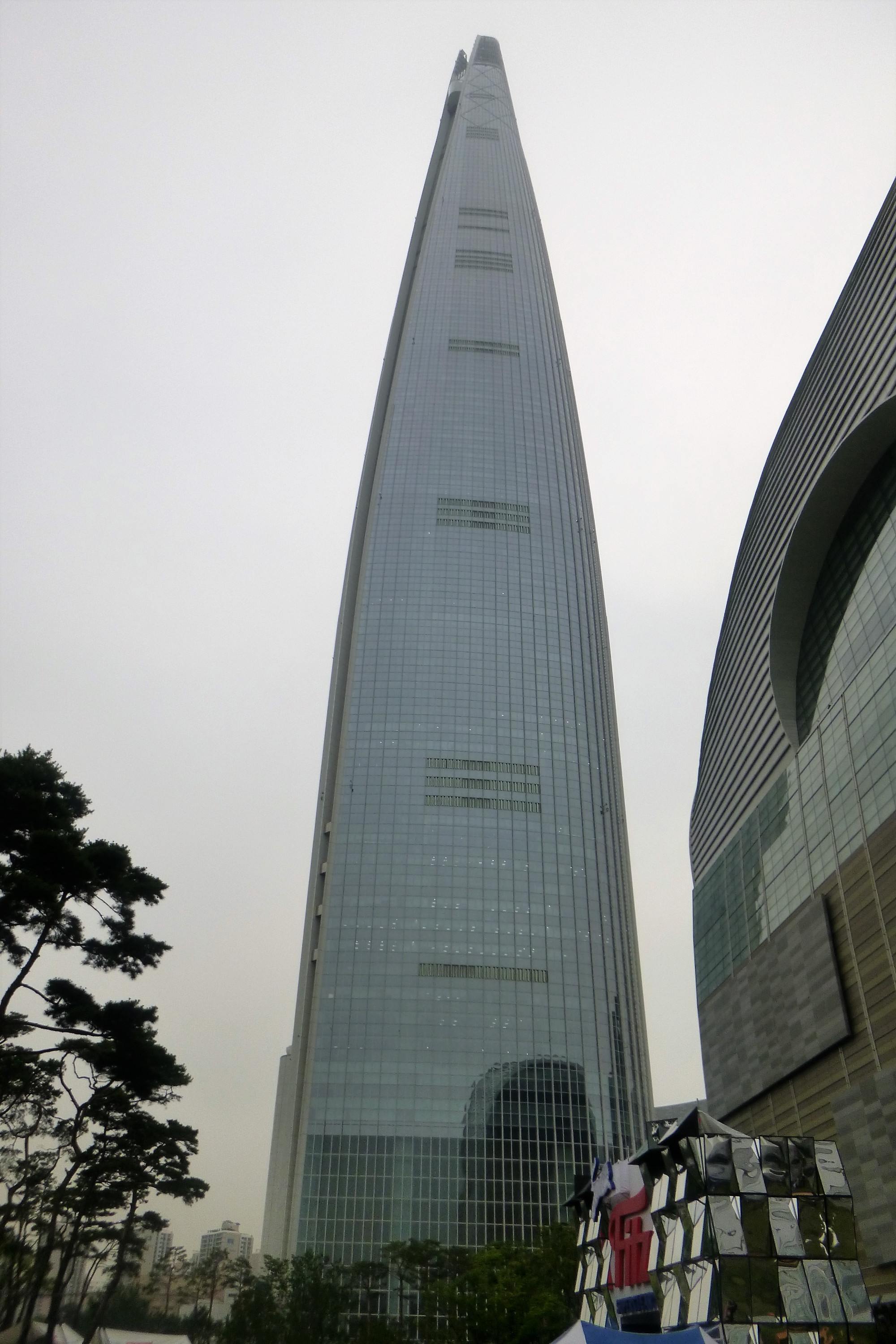 Lotte World Tower