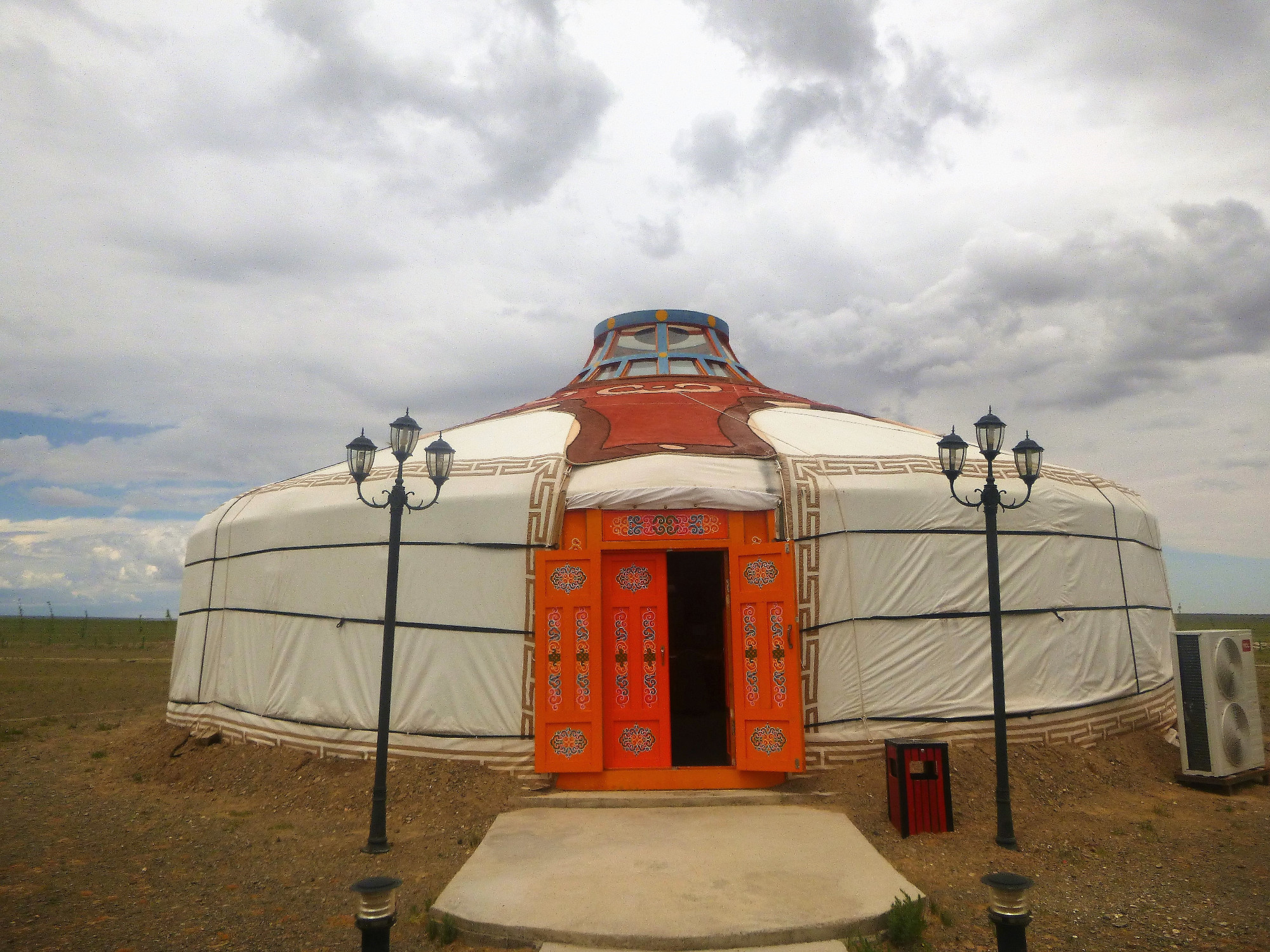 Dining Yurt