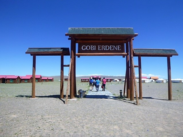 Gurvan Saikhan National Park in the heart of the Gobi Desert, the Gobi Erdene Ger Camp