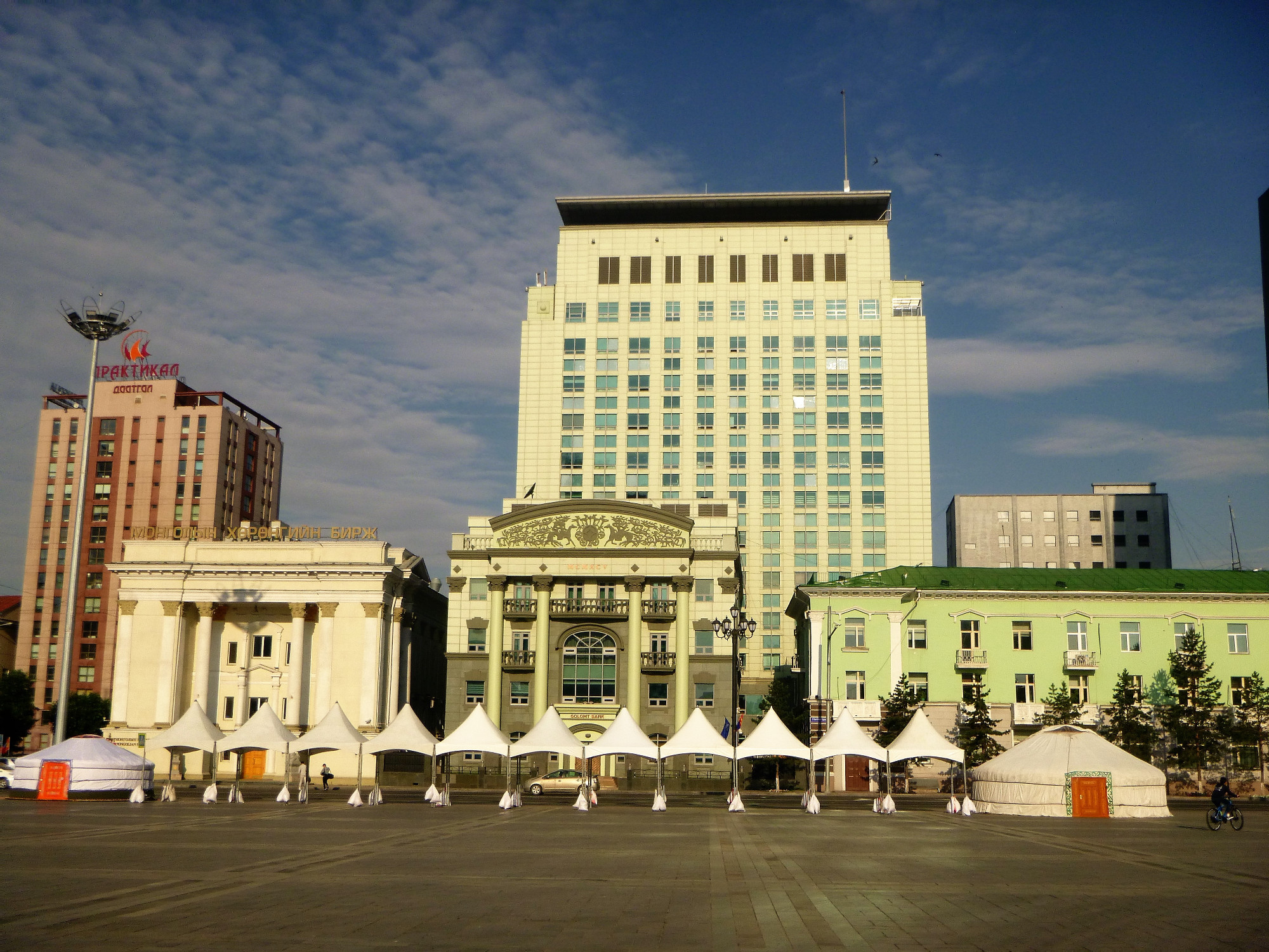 Sükhbaatar Square, Монголия