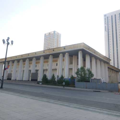 Mongolian Culture Centre