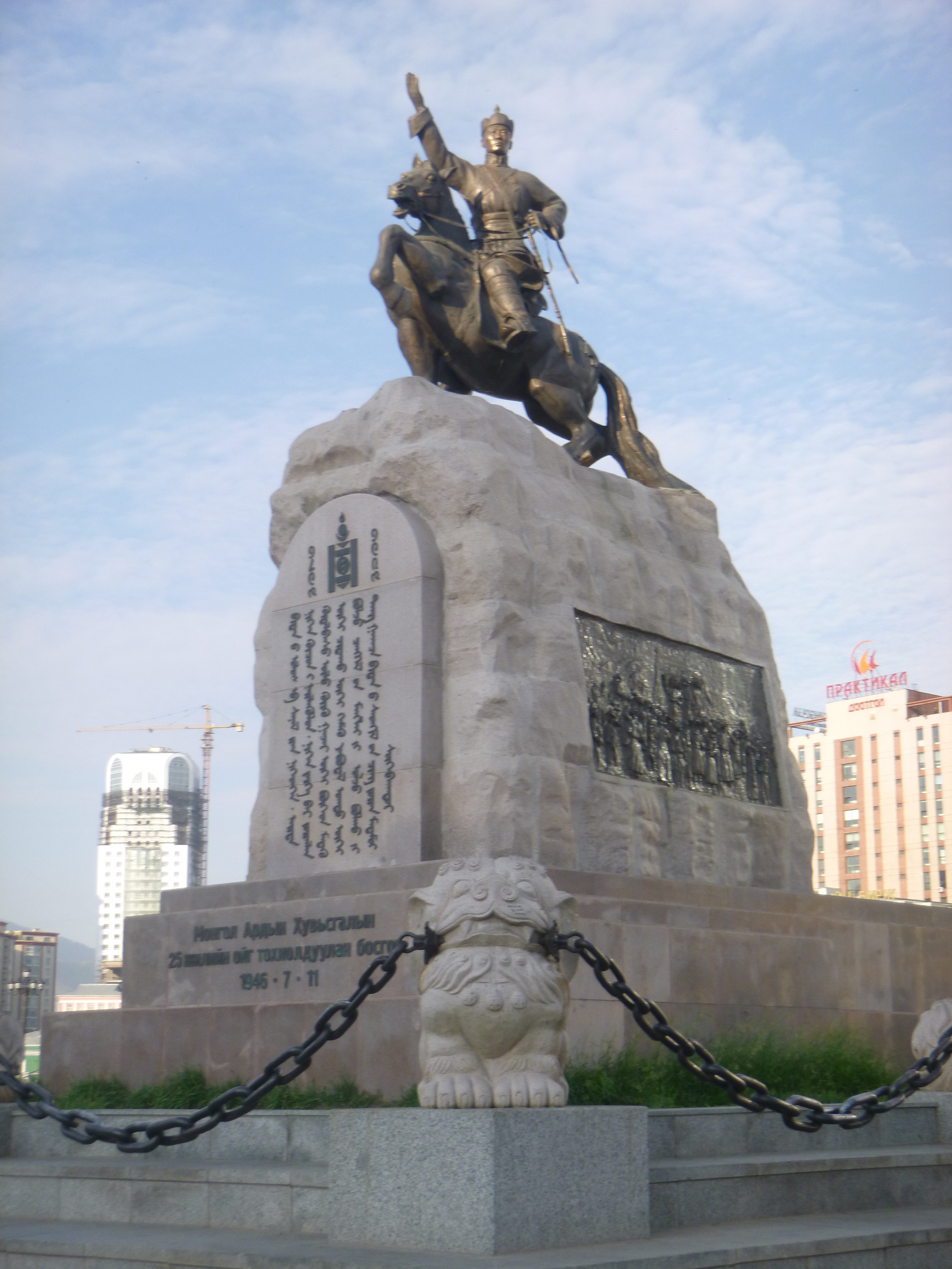 Sükhbaatar's Statue
