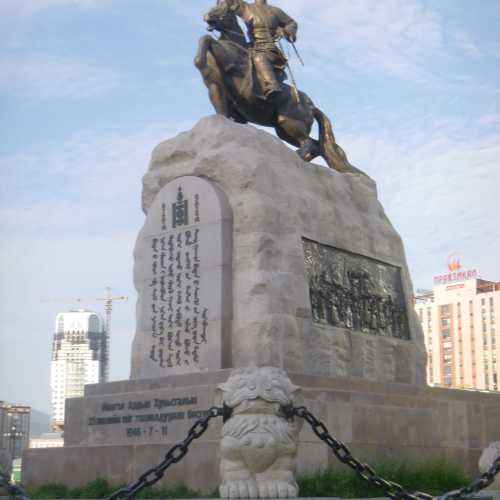 Sükhbaatar Square, Mongolia
