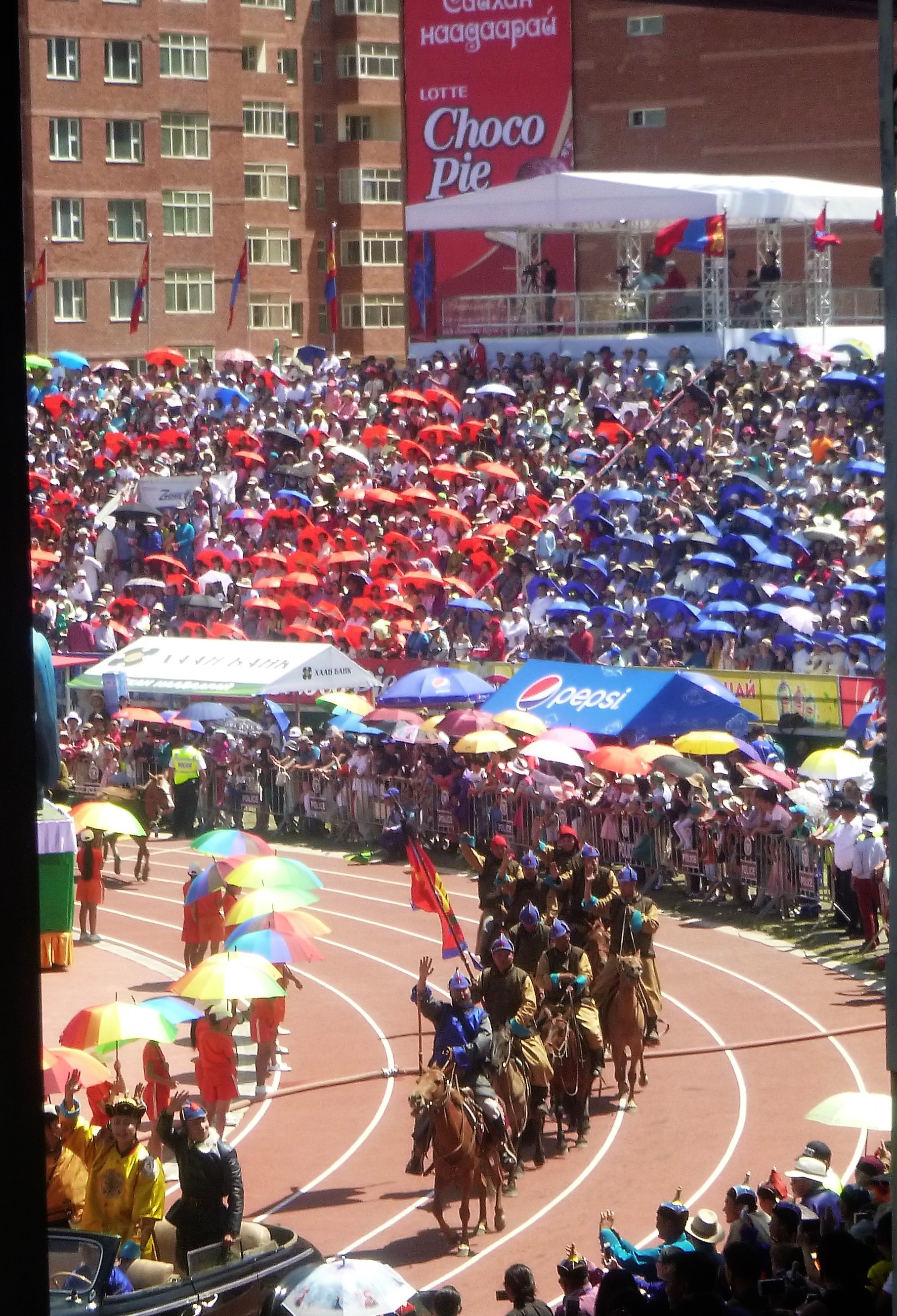 Naadam Fest, Mongolia