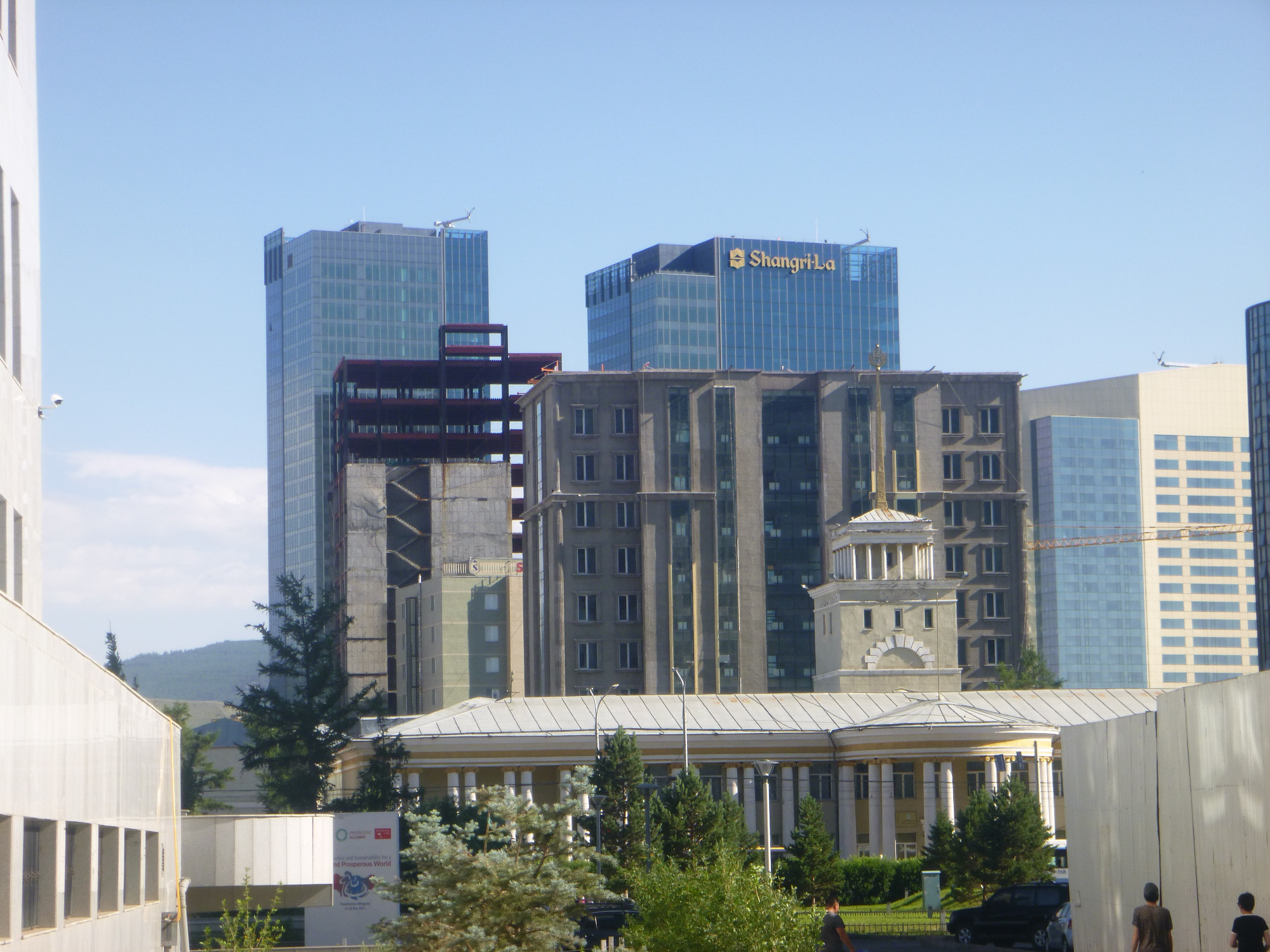 Ulan Bator, Mongolia