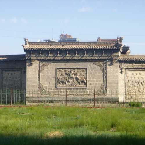 Choijin Lama Museum