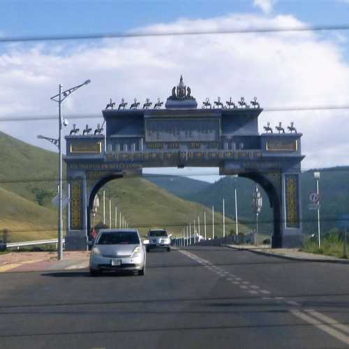 Mongolian Gate