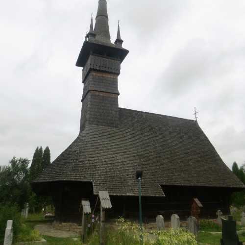 Biserica de lemn din Sighetu Silvaniei, Румыния
