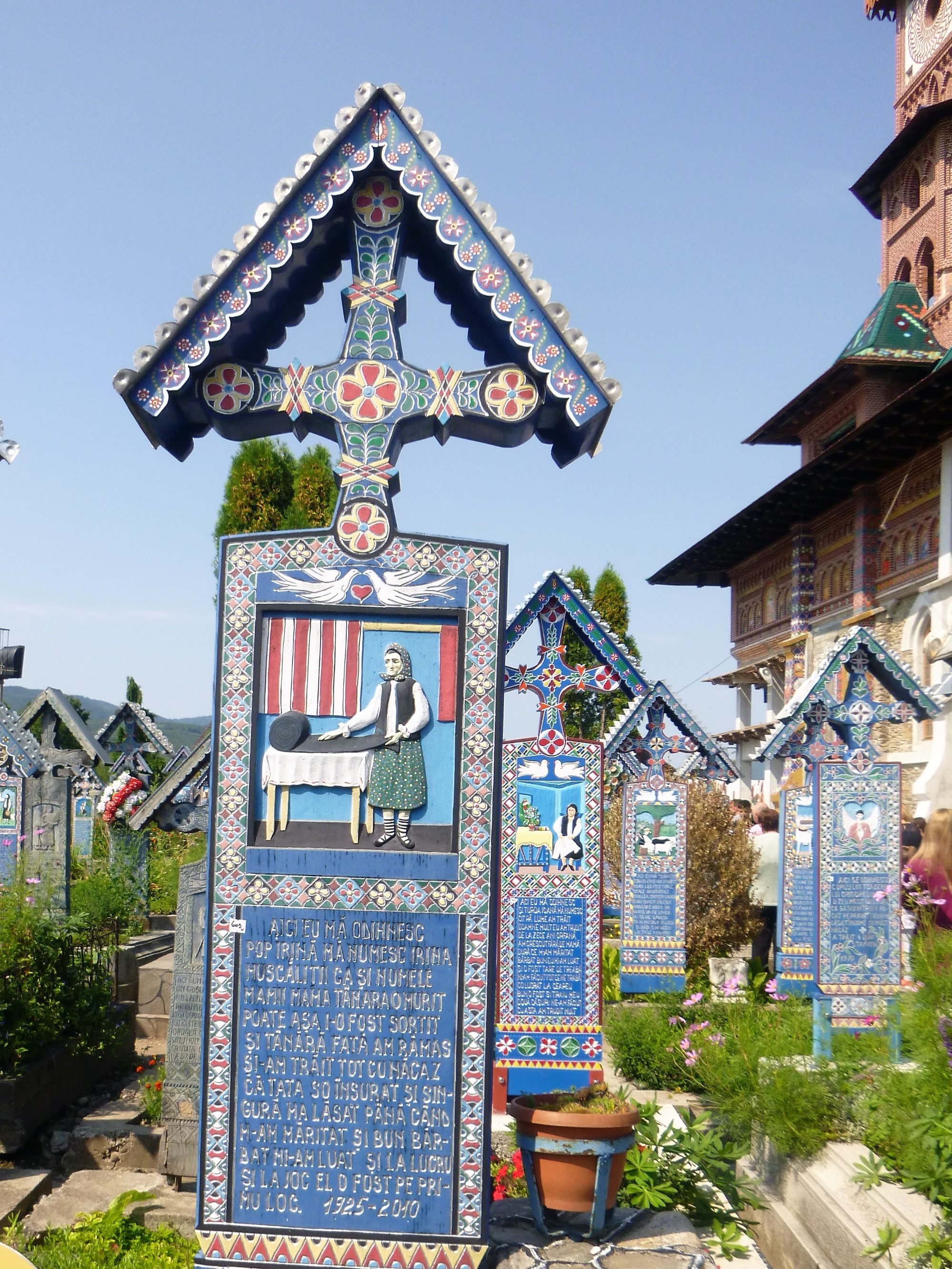 Merry Cemetery, Румыния