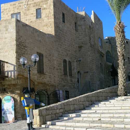 Ahava Store in Jaffa