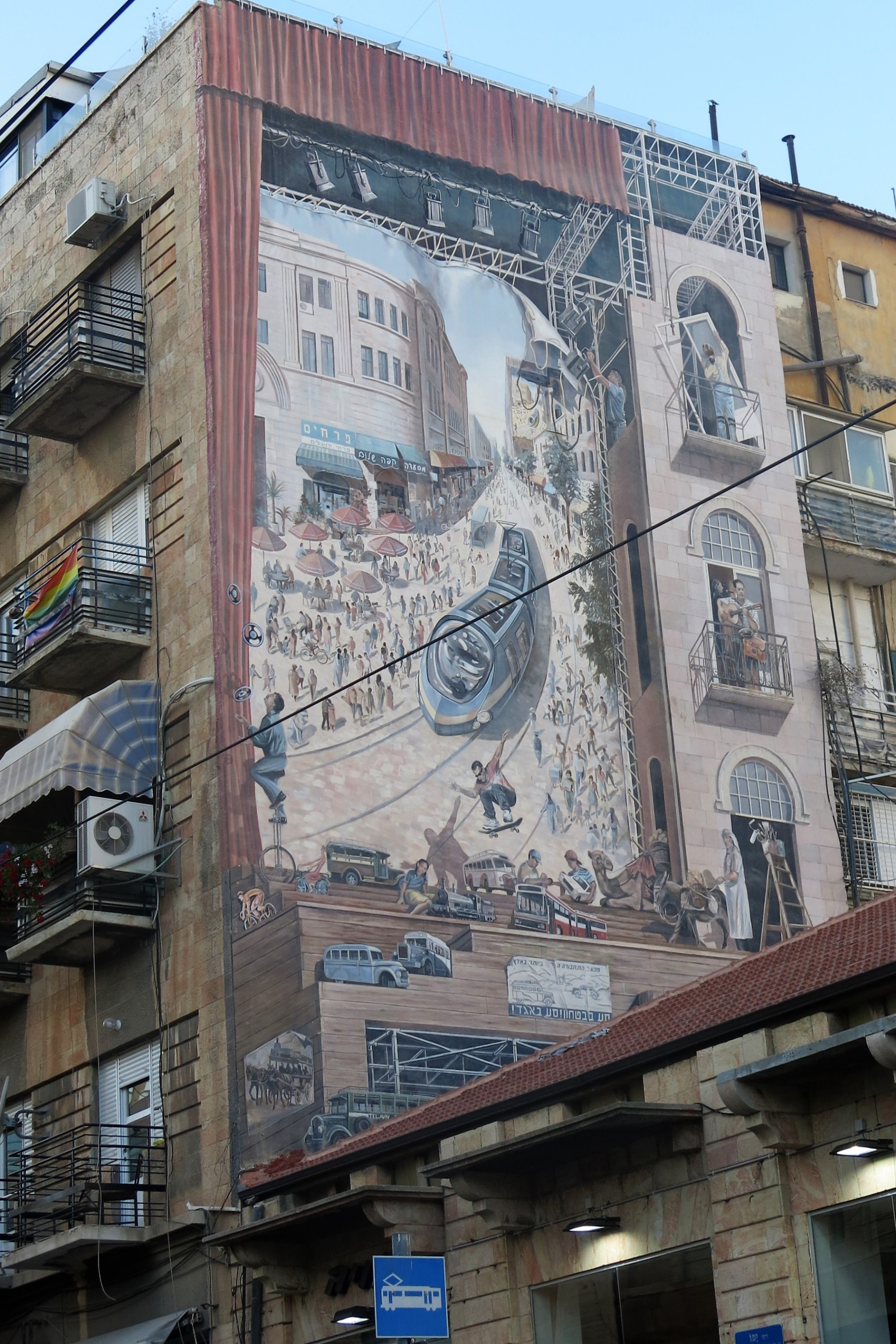 Jaffa Street Grafetti