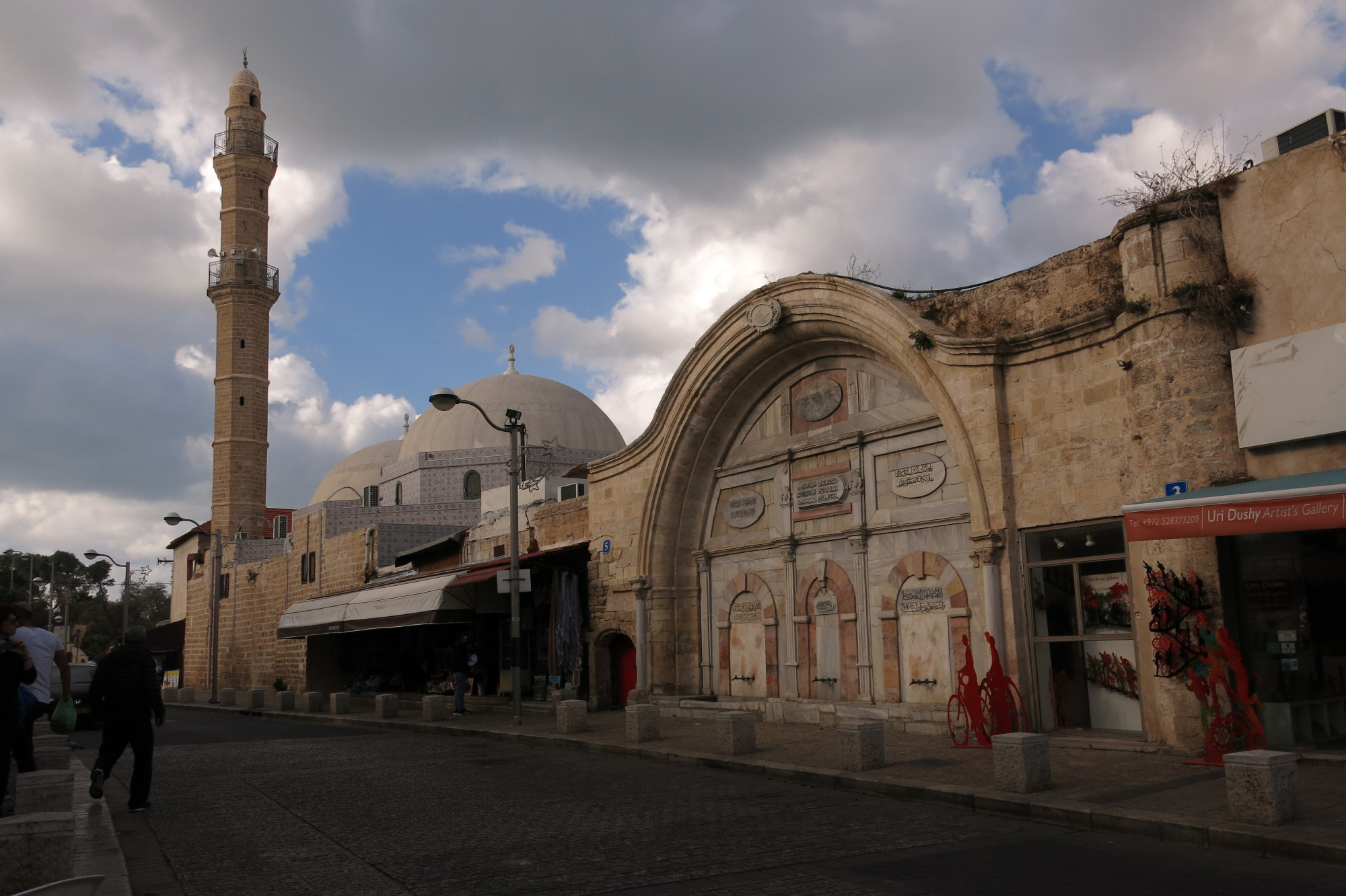 Mahmoudiya Mosque
