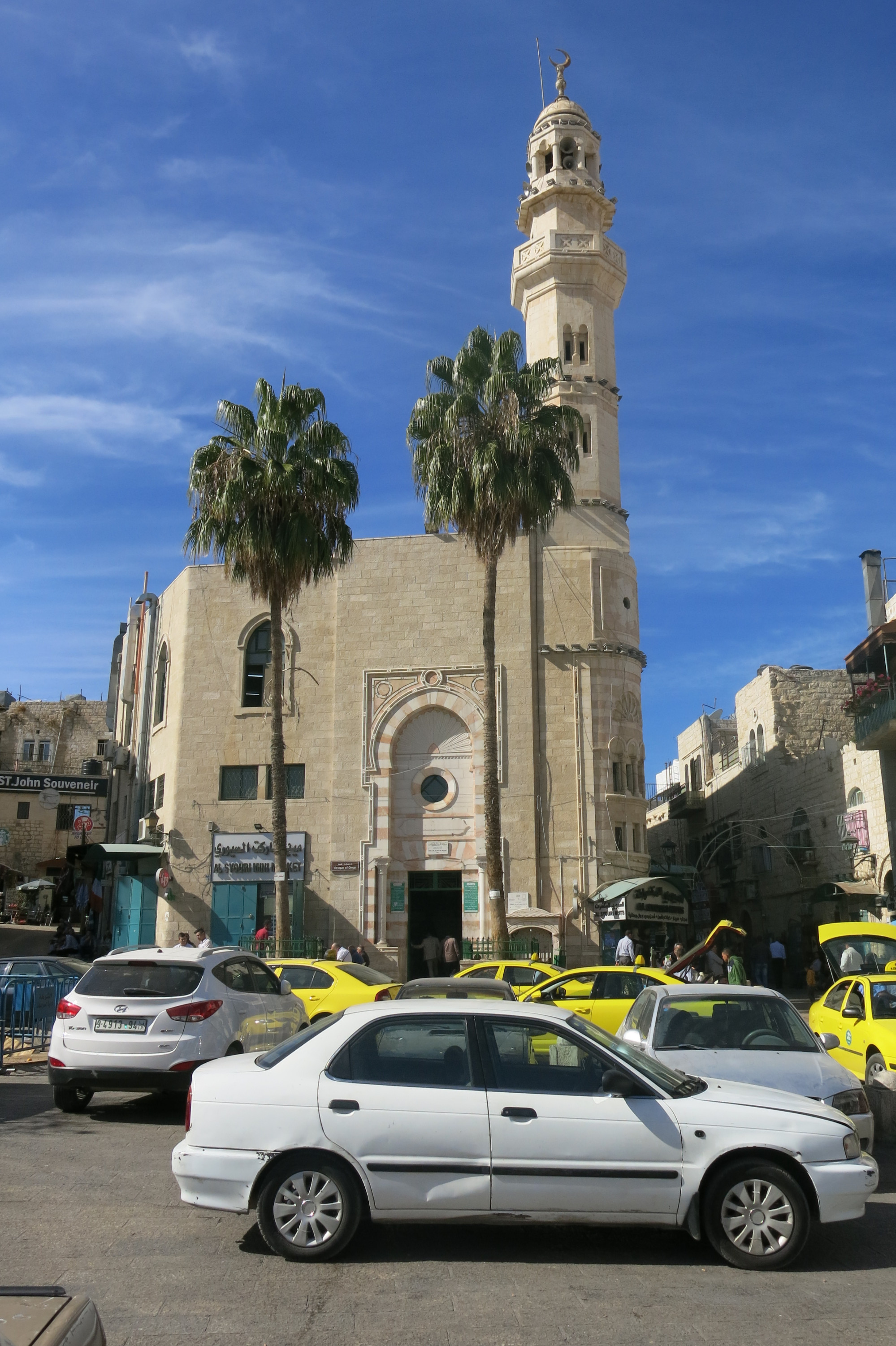 Mosque of Omar Manger Square