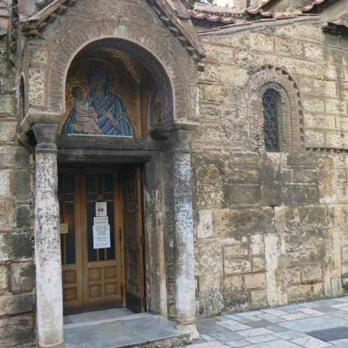Pagrati Athens Church