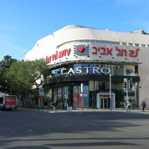 Lev Cinema Modernist Building