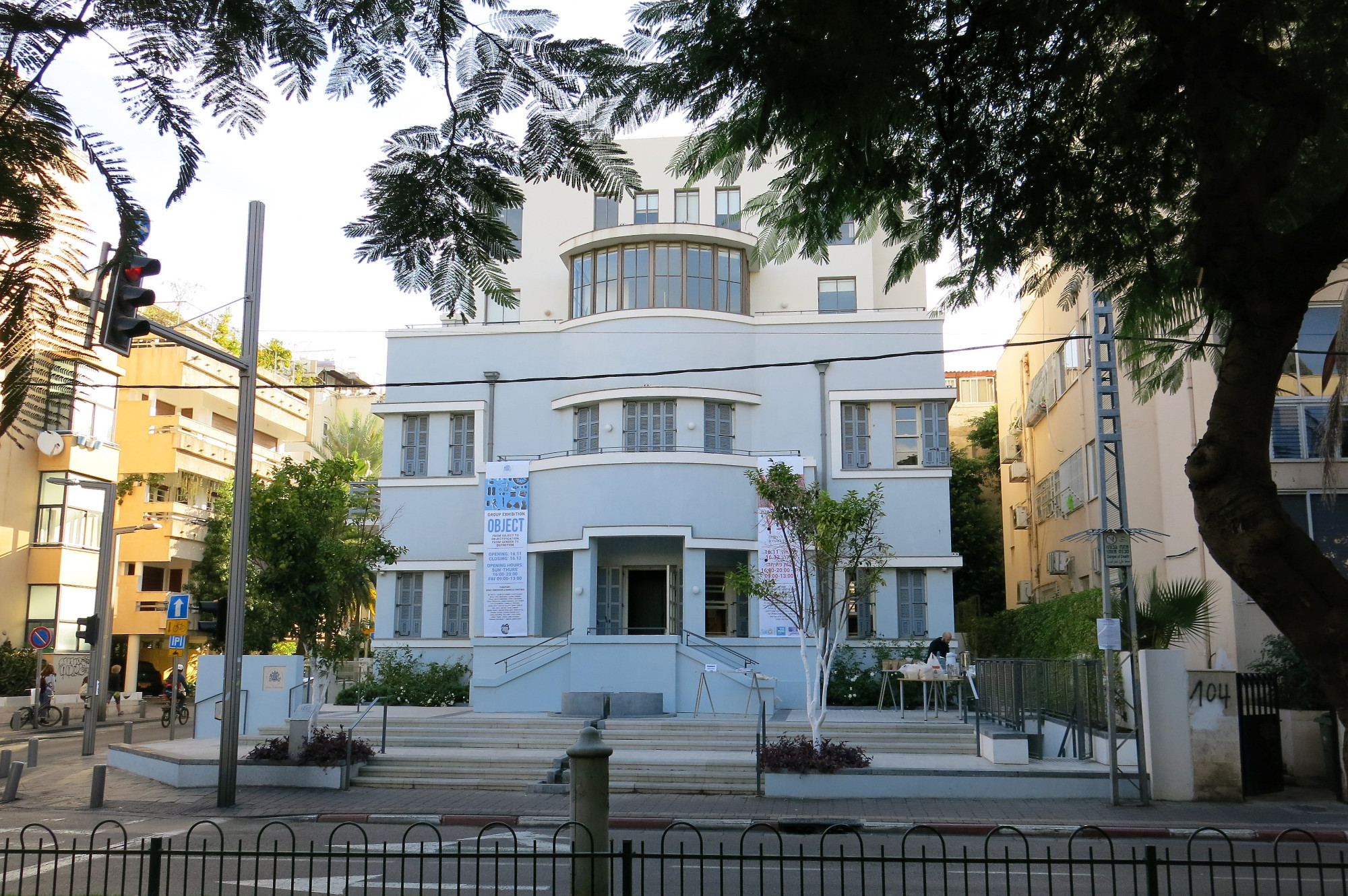 Edmond de Rothschild Foundation Israel Cultural Centre