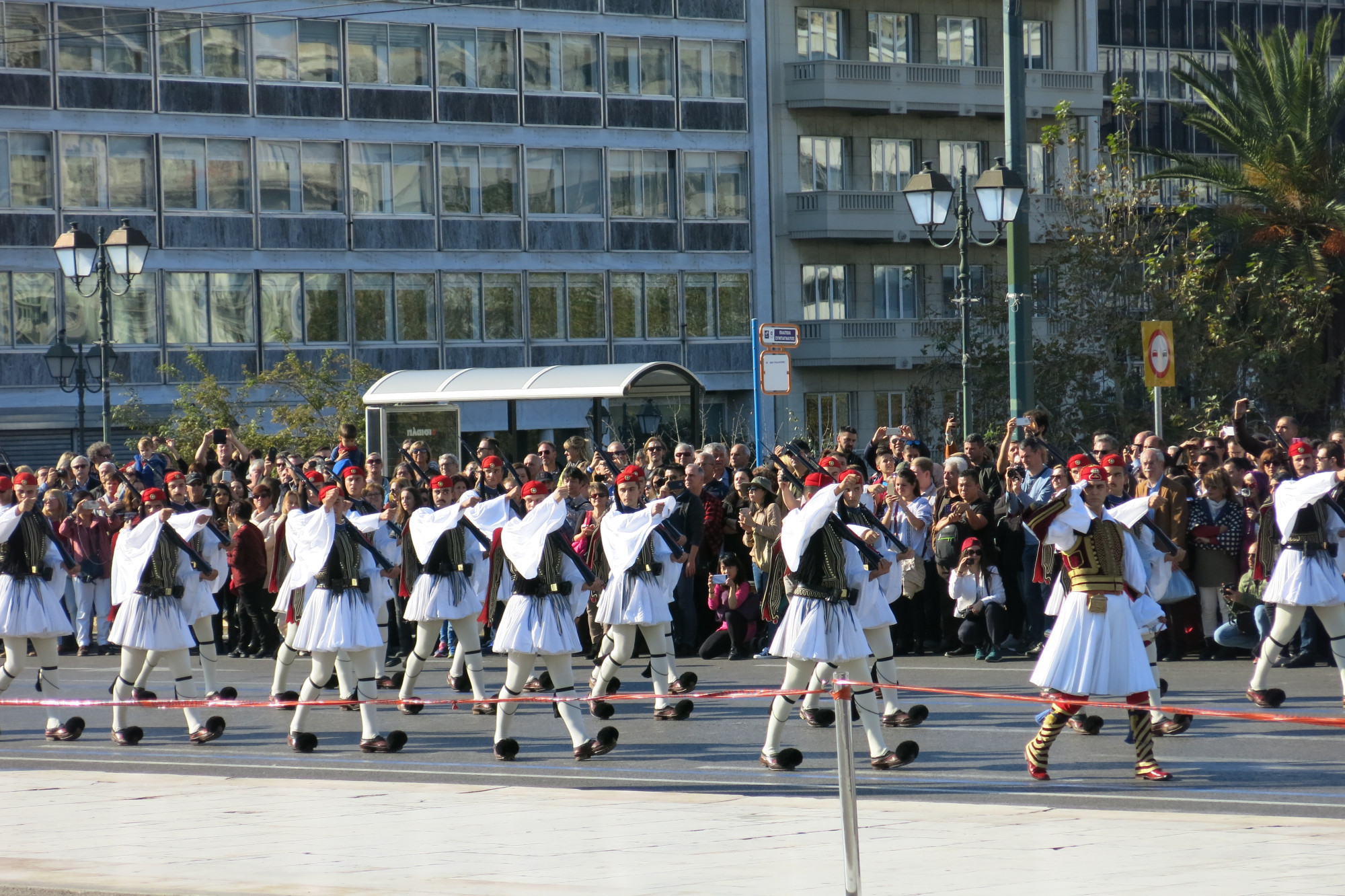 Changing of the Guard parade