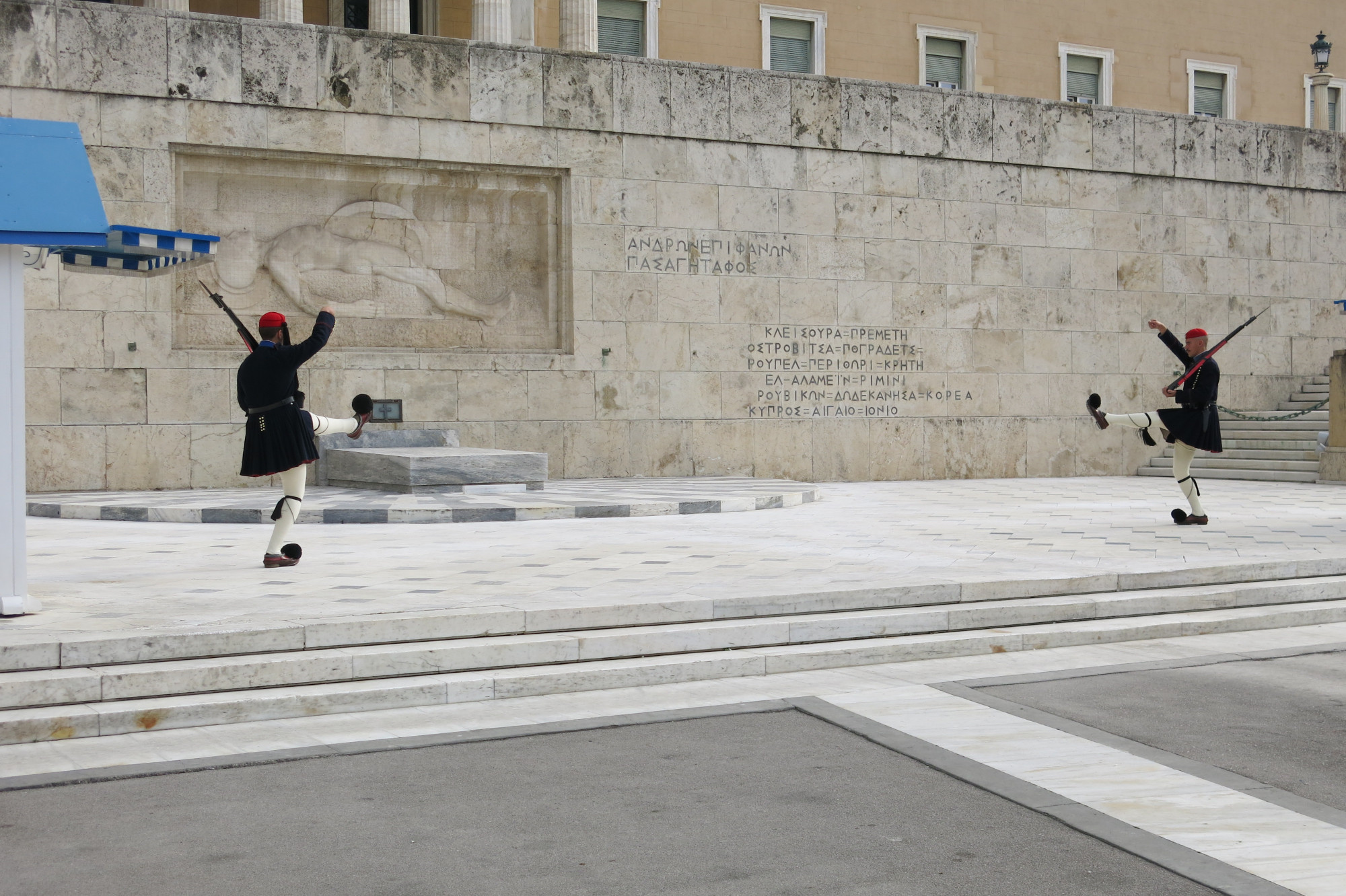 Grave of the Unknown Soldier