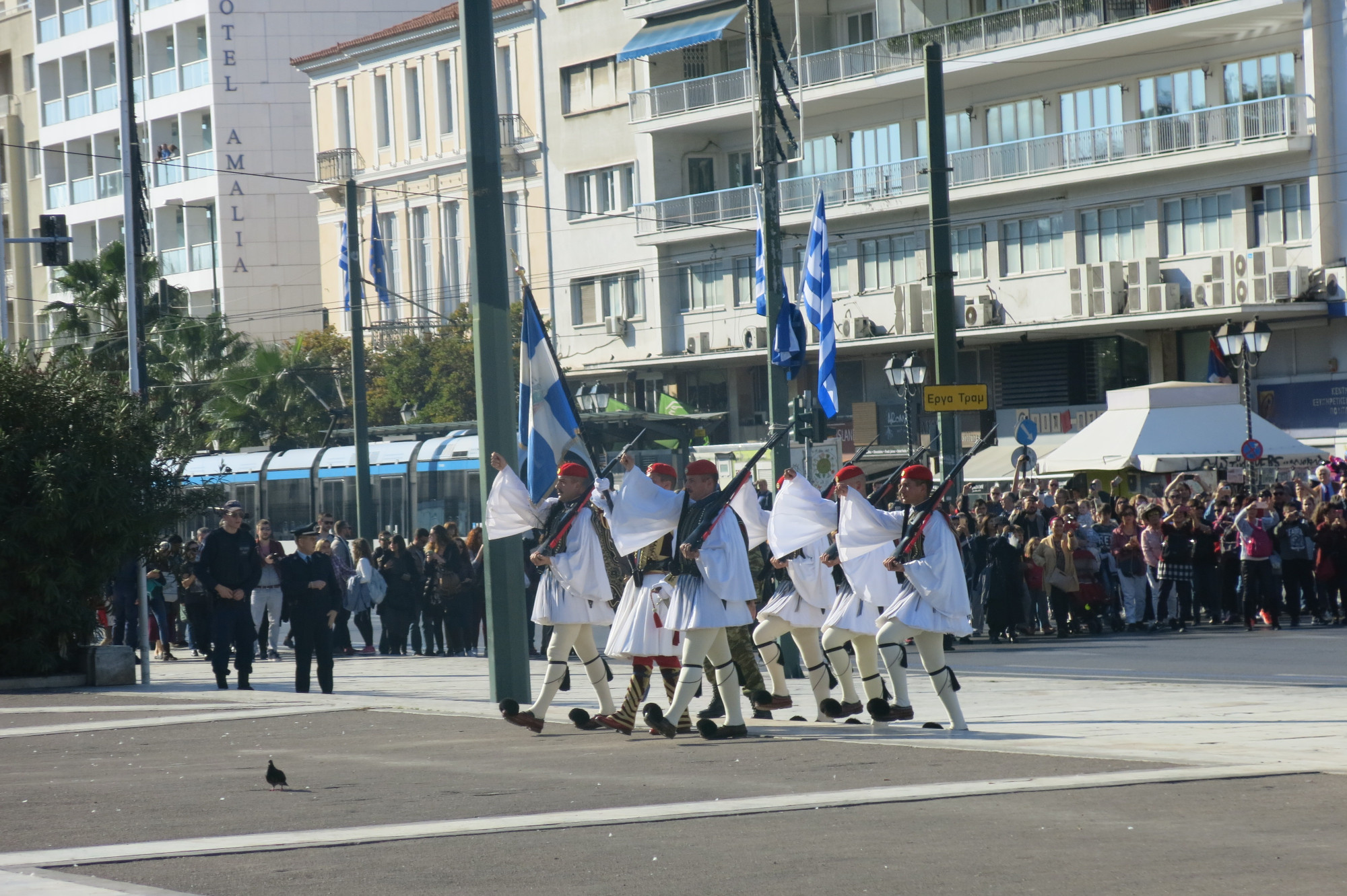 Presidential Guard