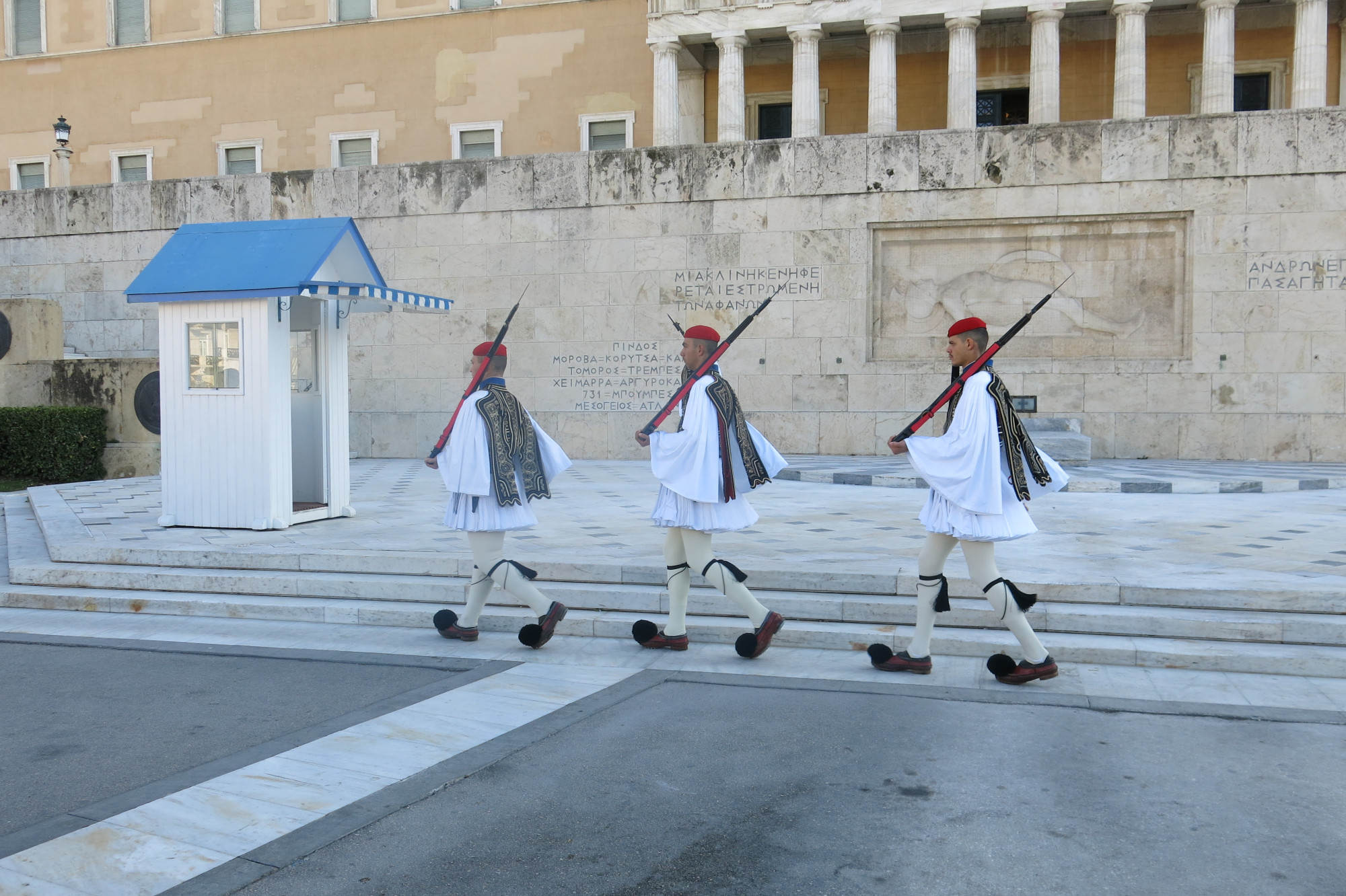 Changing the Guard