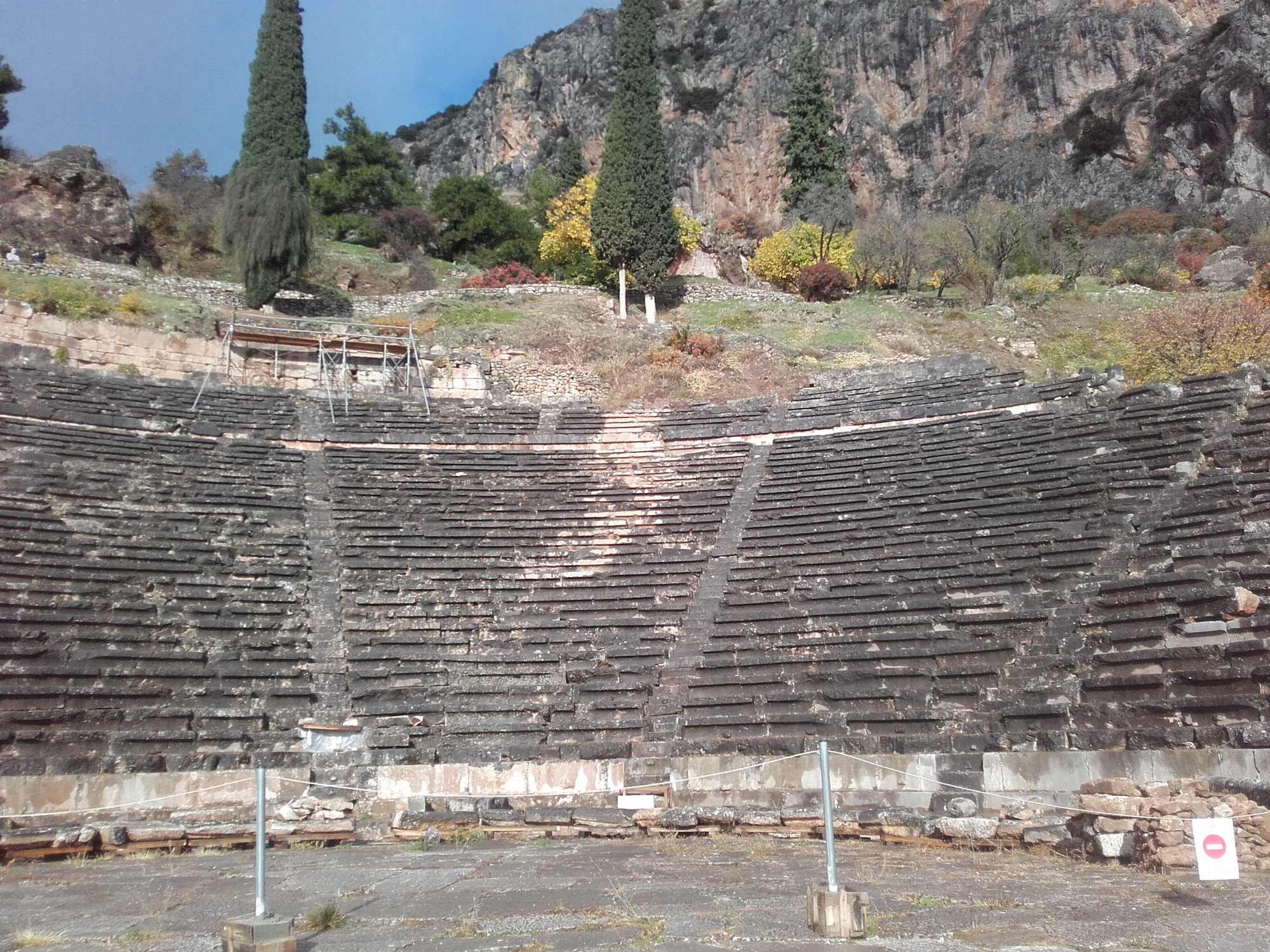 Delphi Archaeological Site, Греция