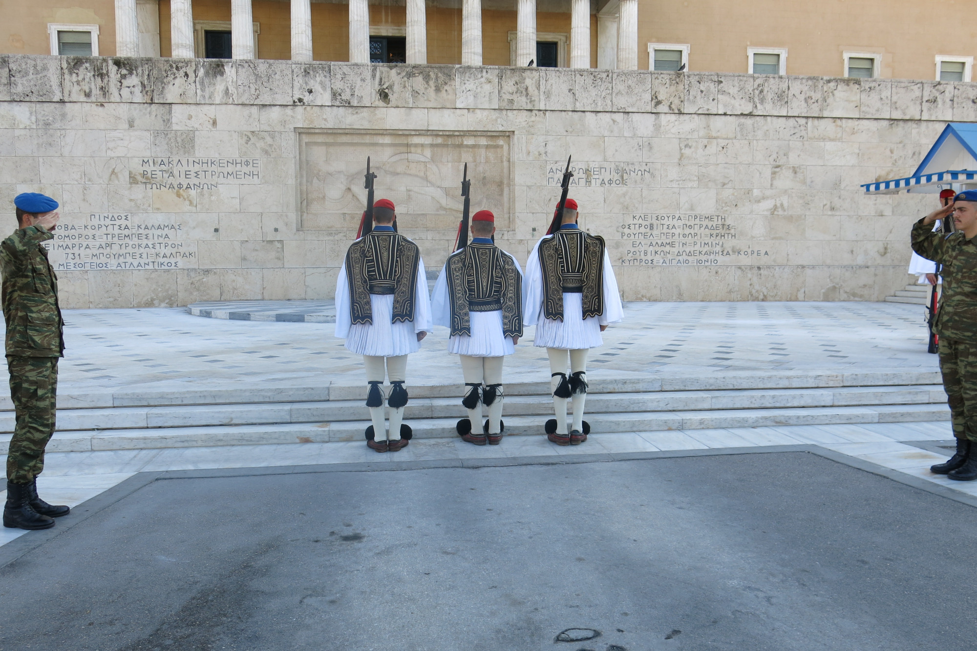 Changing the Guard