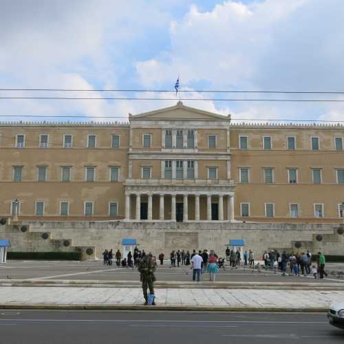 Presidents Mansion, Greece