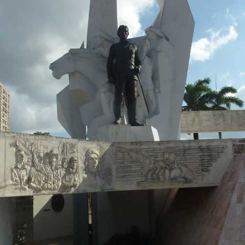 Plaza de la Revolucion