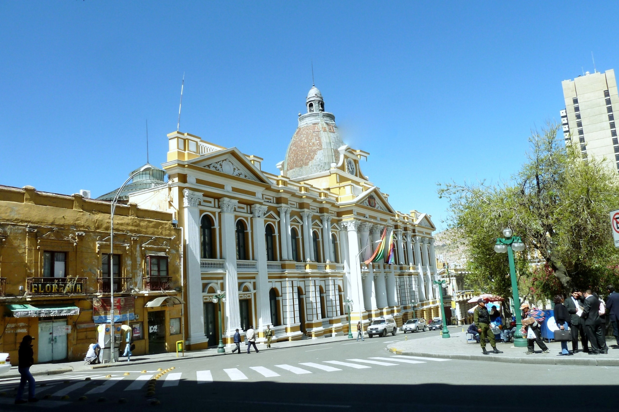 Palacio Legislativo De Bolivia<br/>
Local government office<br/>
