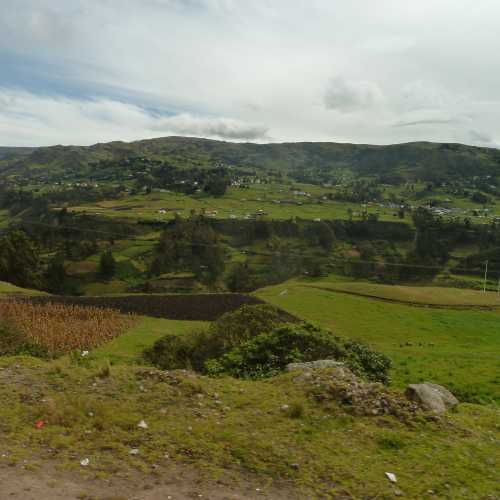 Ингапирка, Эквадор