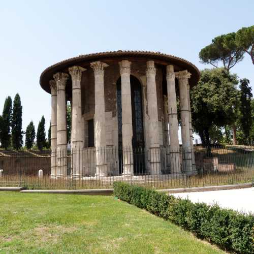 Temple of Hercules (UNESCO)