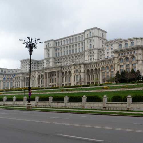 Peoples Palace, Romania