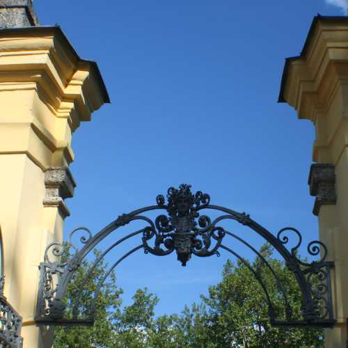 Front Gates