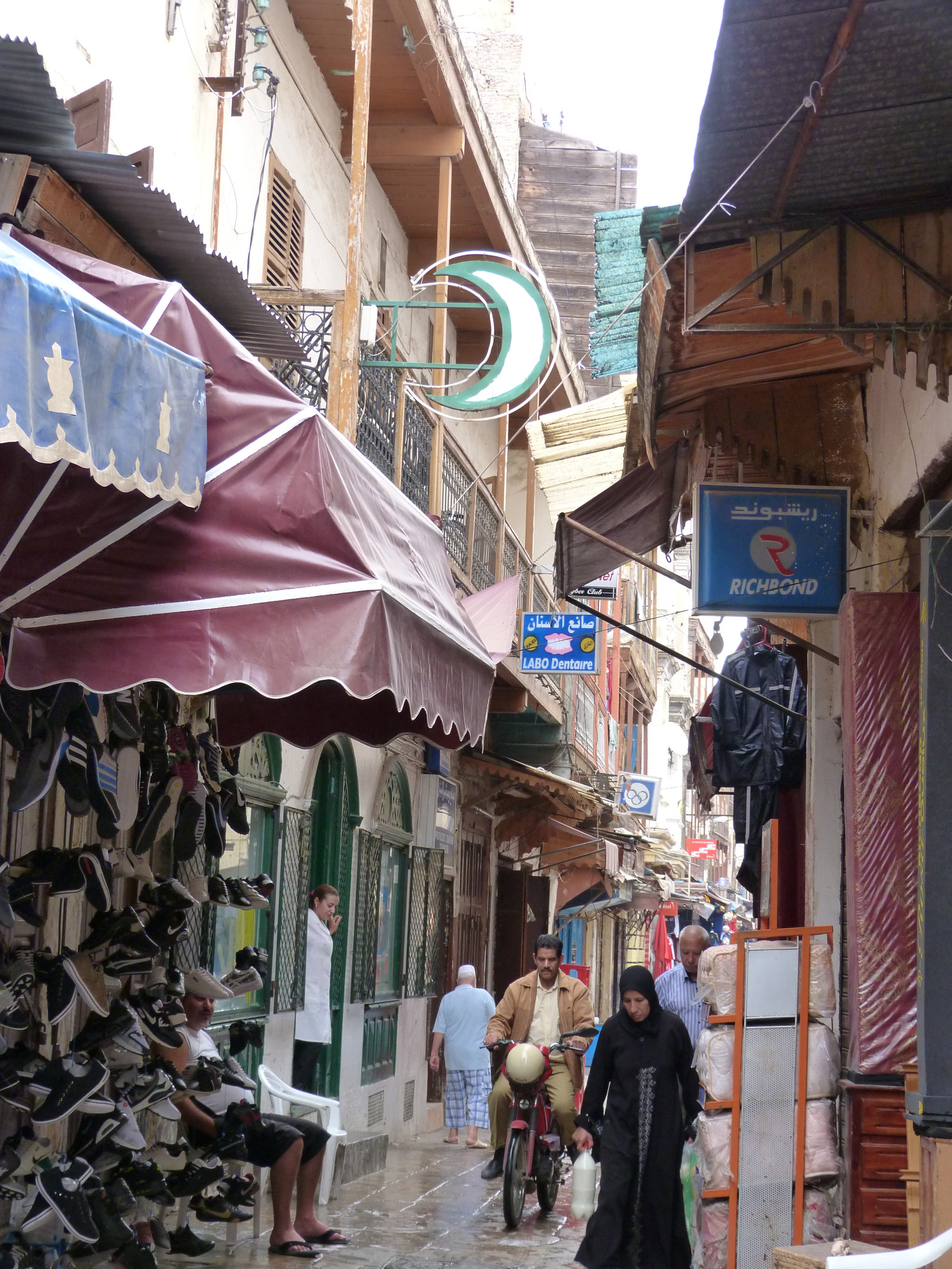 Arab Souk