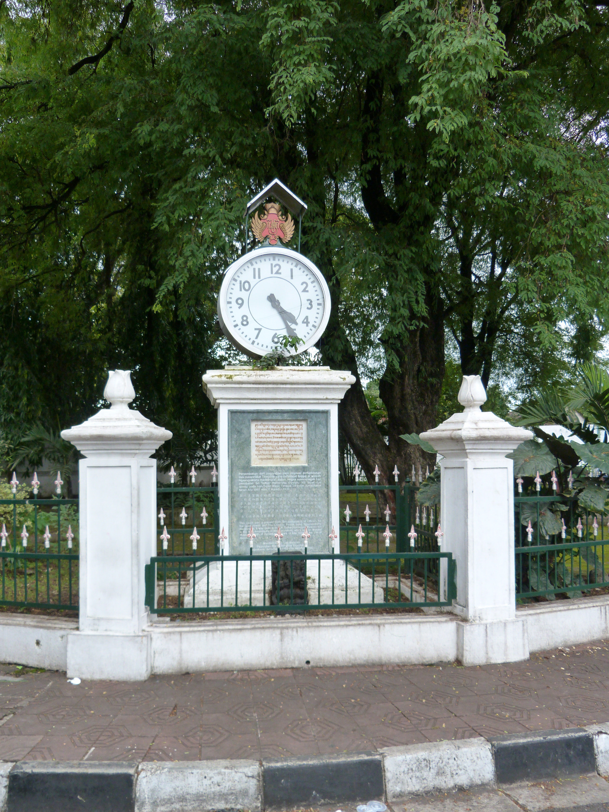 The Palace of Yogyakarta