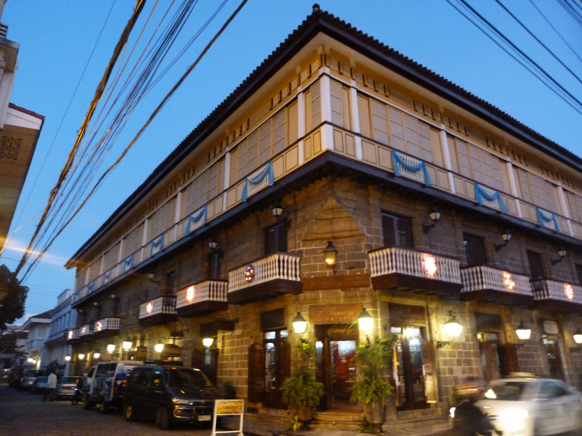Casa Manila<br/>
Museum