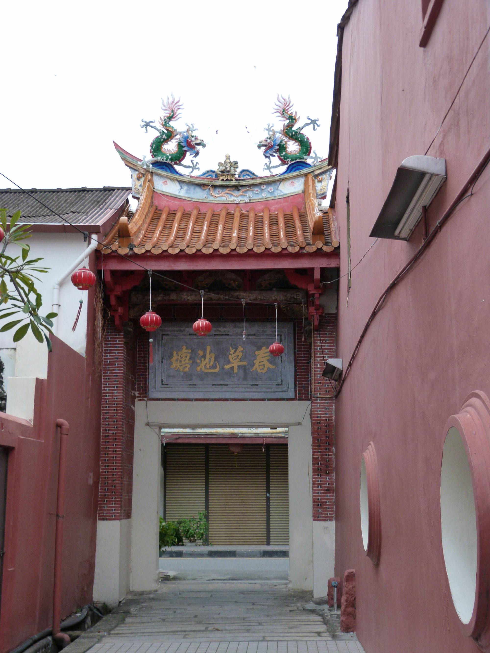 Cheah Kongsi Temple & Local History Museum
