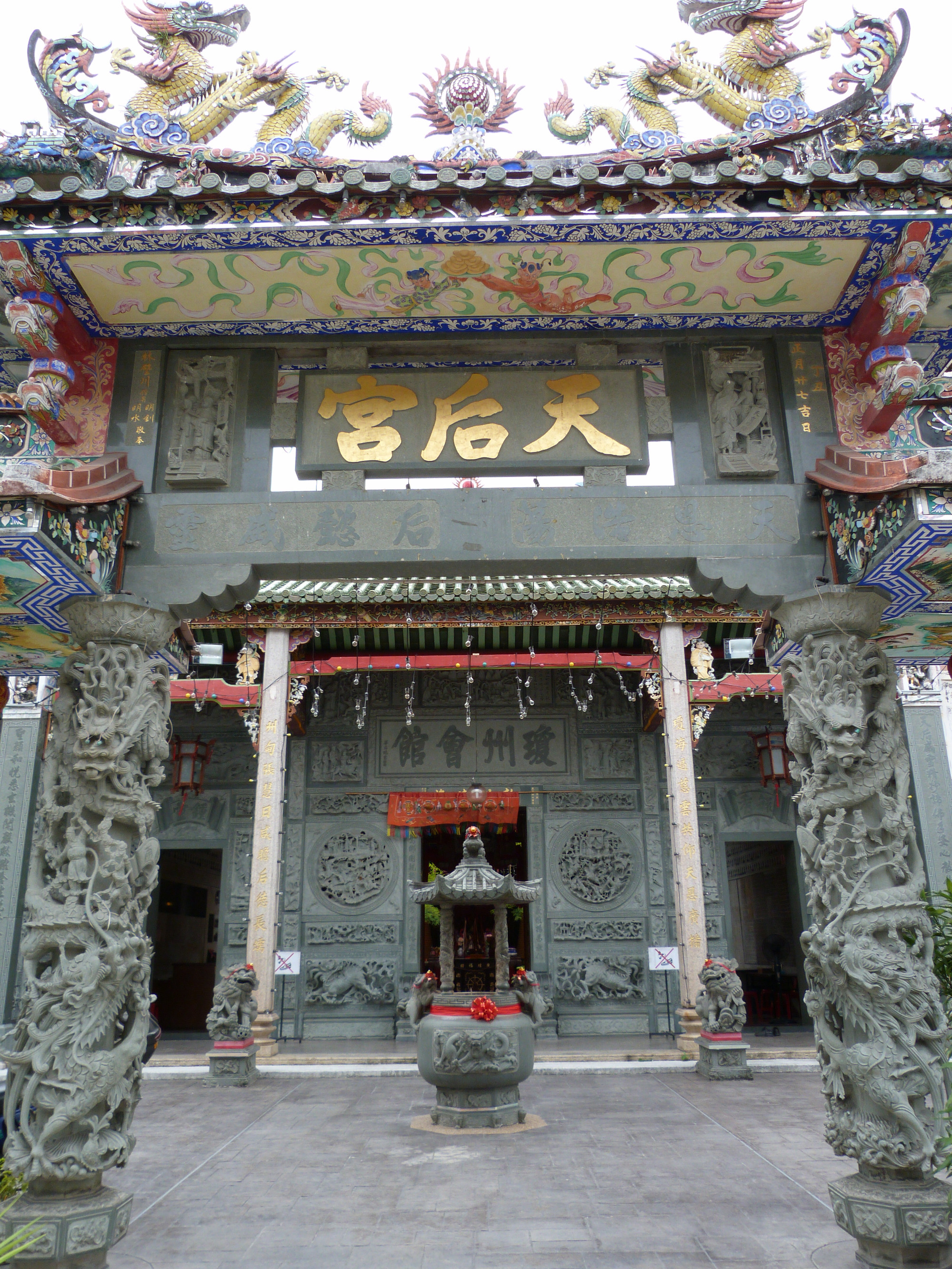 Hainan Thean Hou Buddhist Temple 