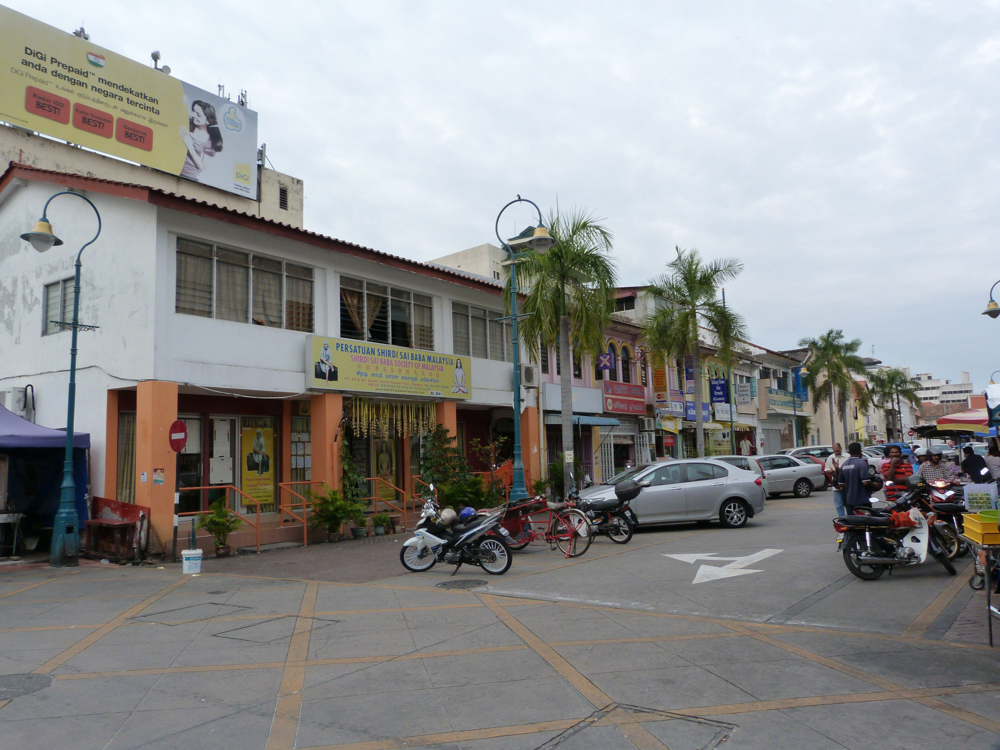 Penang Shirdi Sai Baba Center