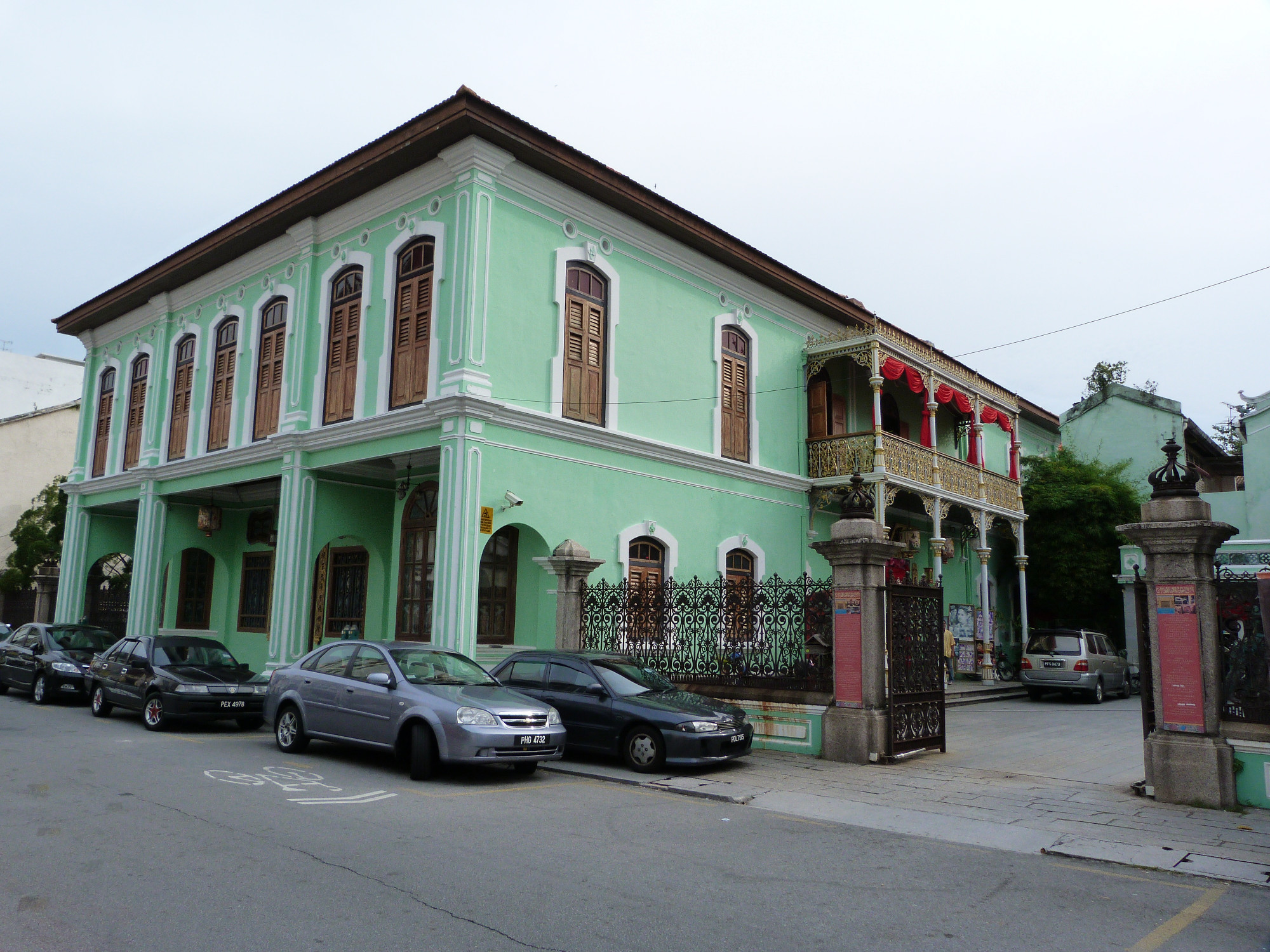 Pinang Peranakan Mansion<br/> <br/>
Museum