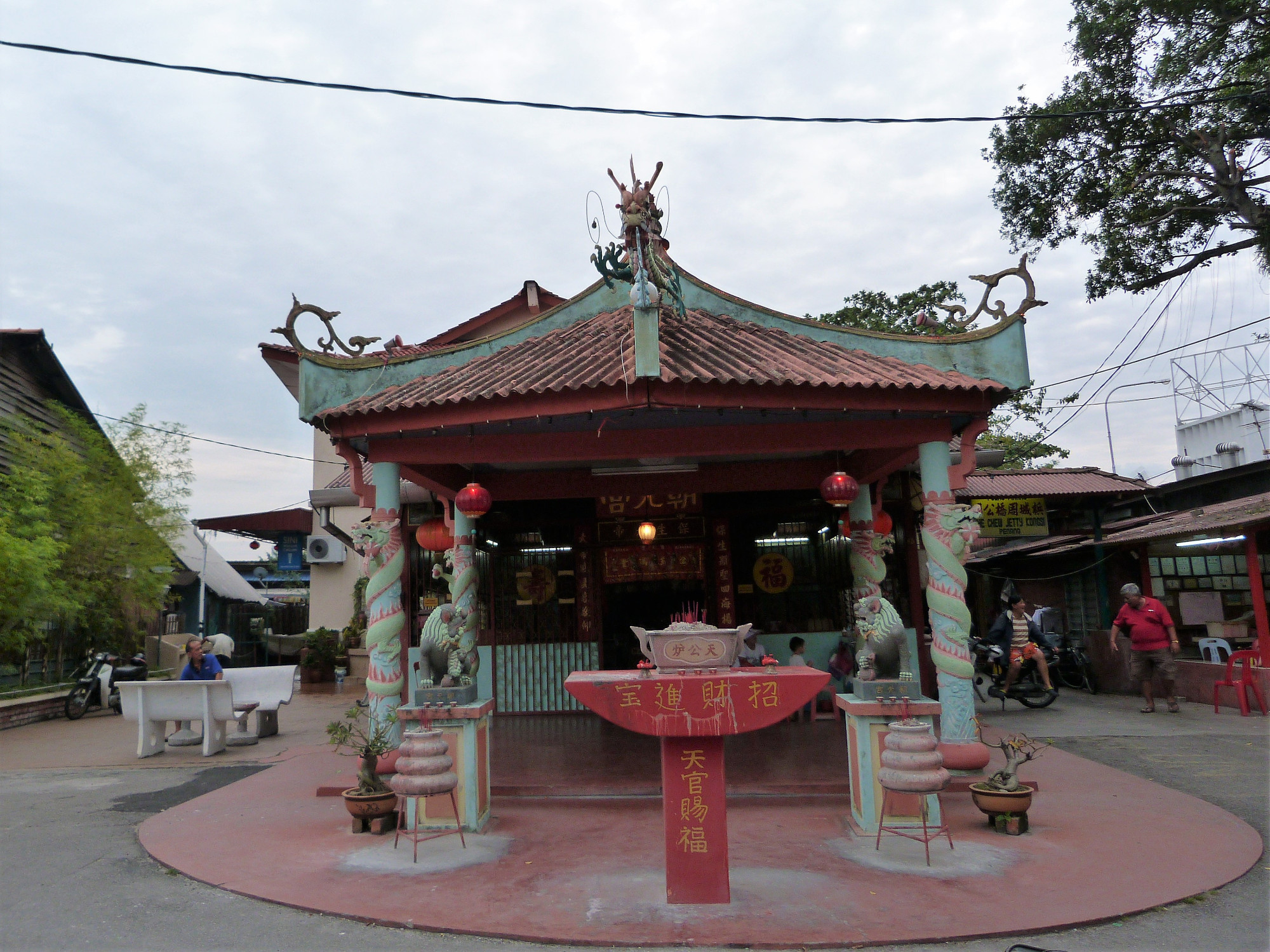 Temple entrance to Chew Jetty