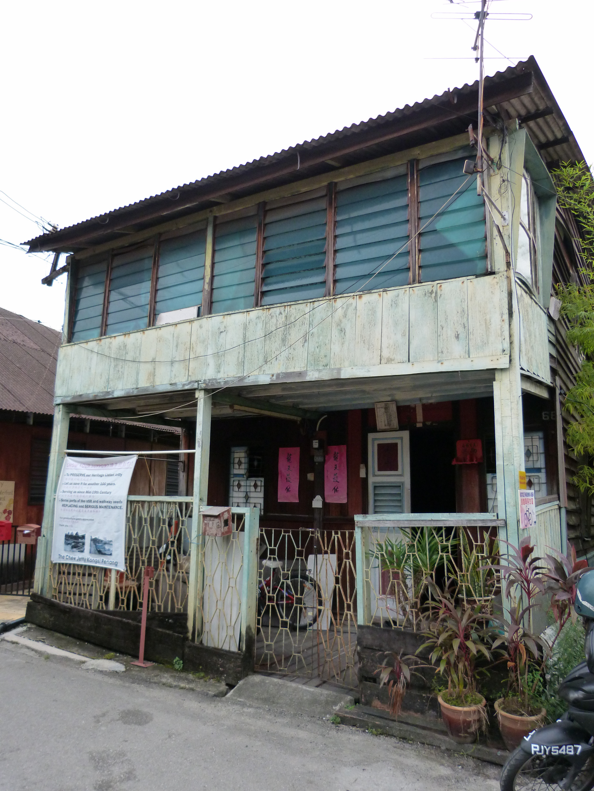 Chew Jetty, Малайзия