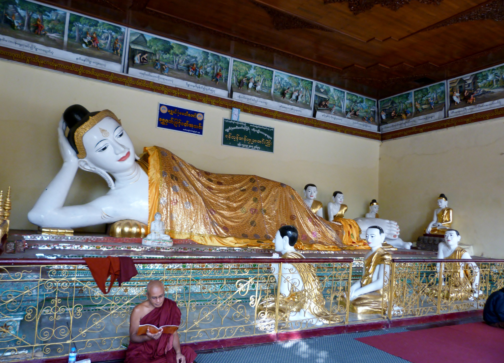 Пагода Шведагон, Мьянма (Бирма)