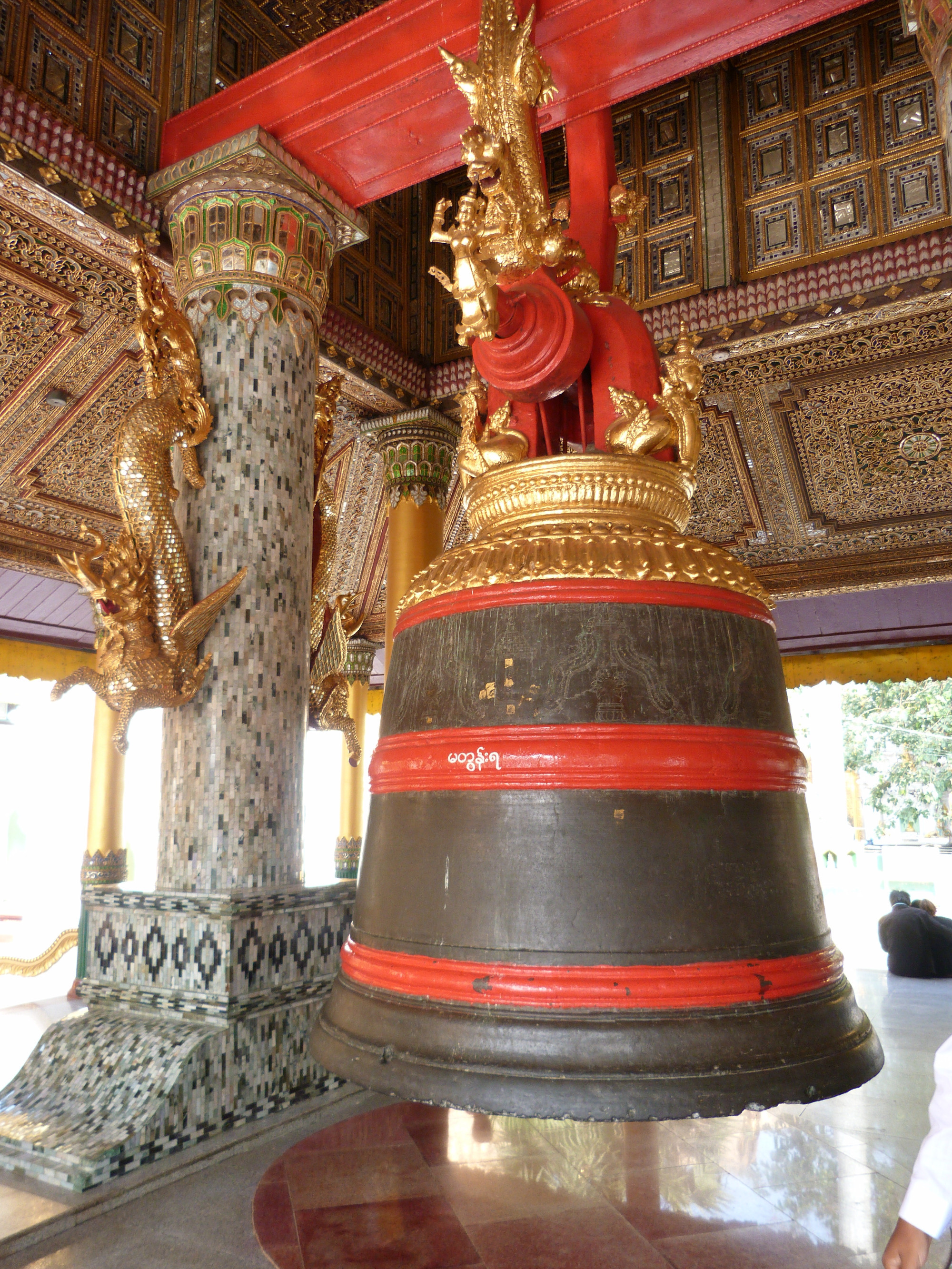 Shwedagon Pagoda, Myanmar Burma