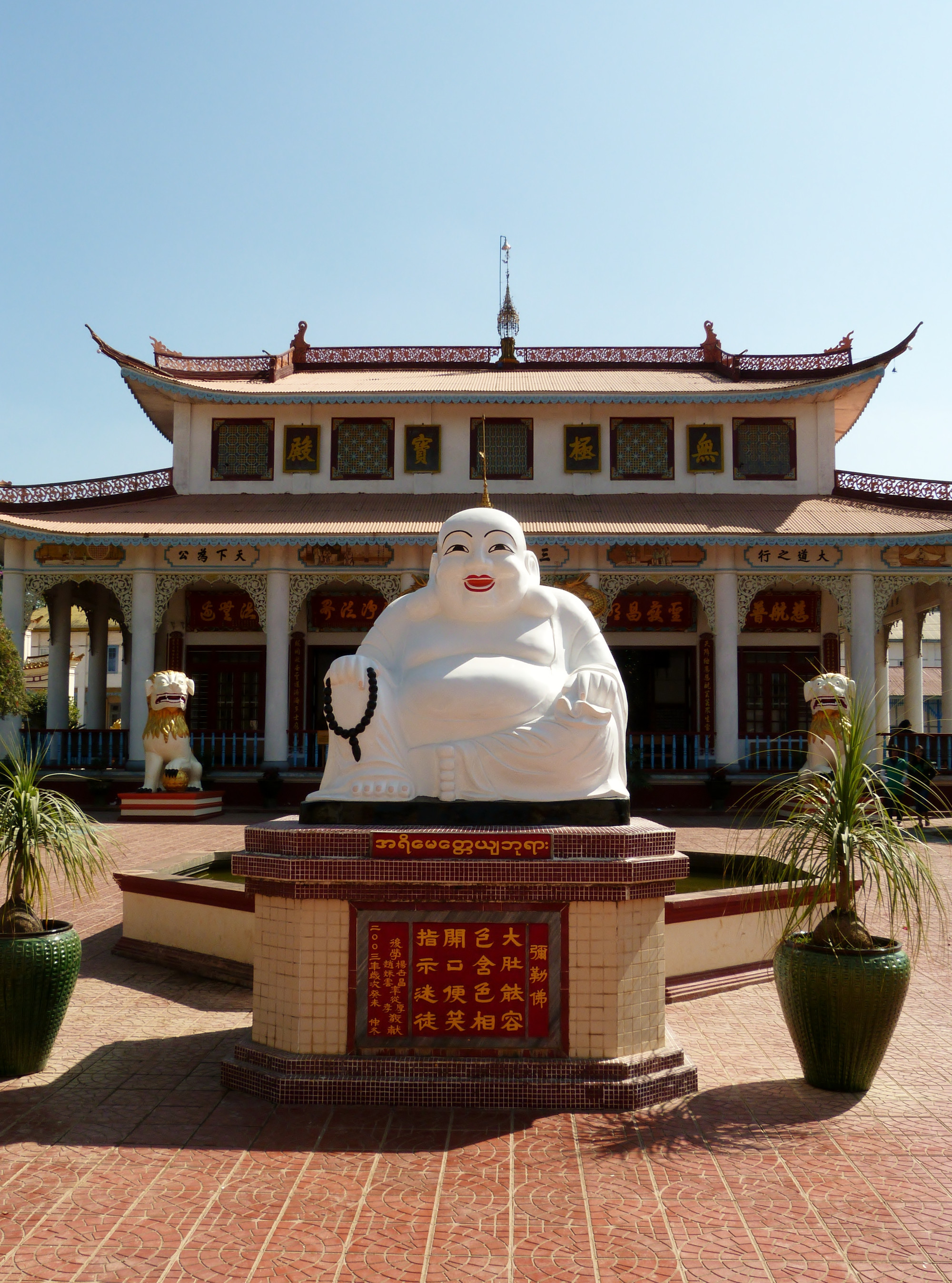 CHINESE BUDDHA Chinese Temple