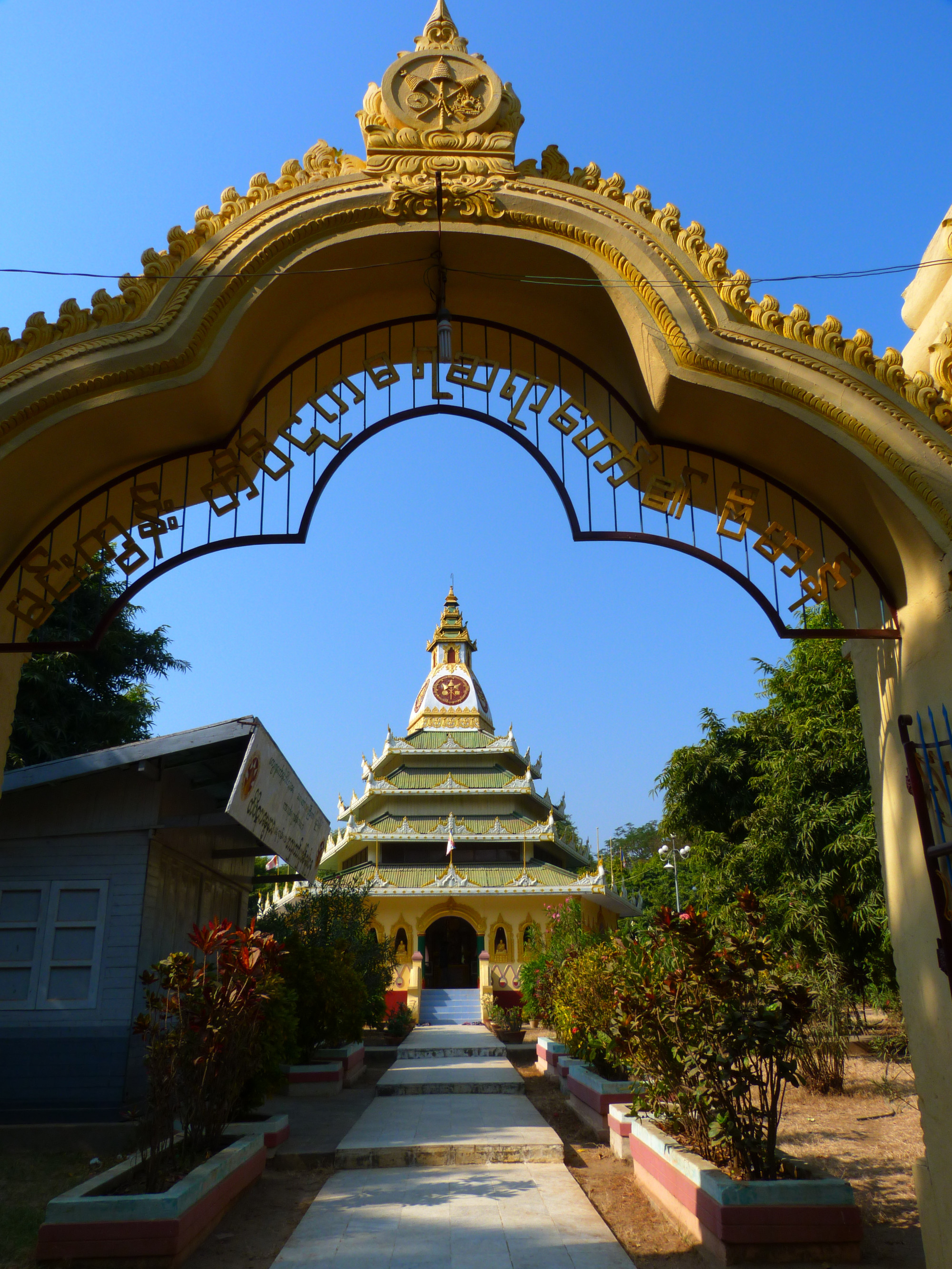 Mingun, Myanmar Burma