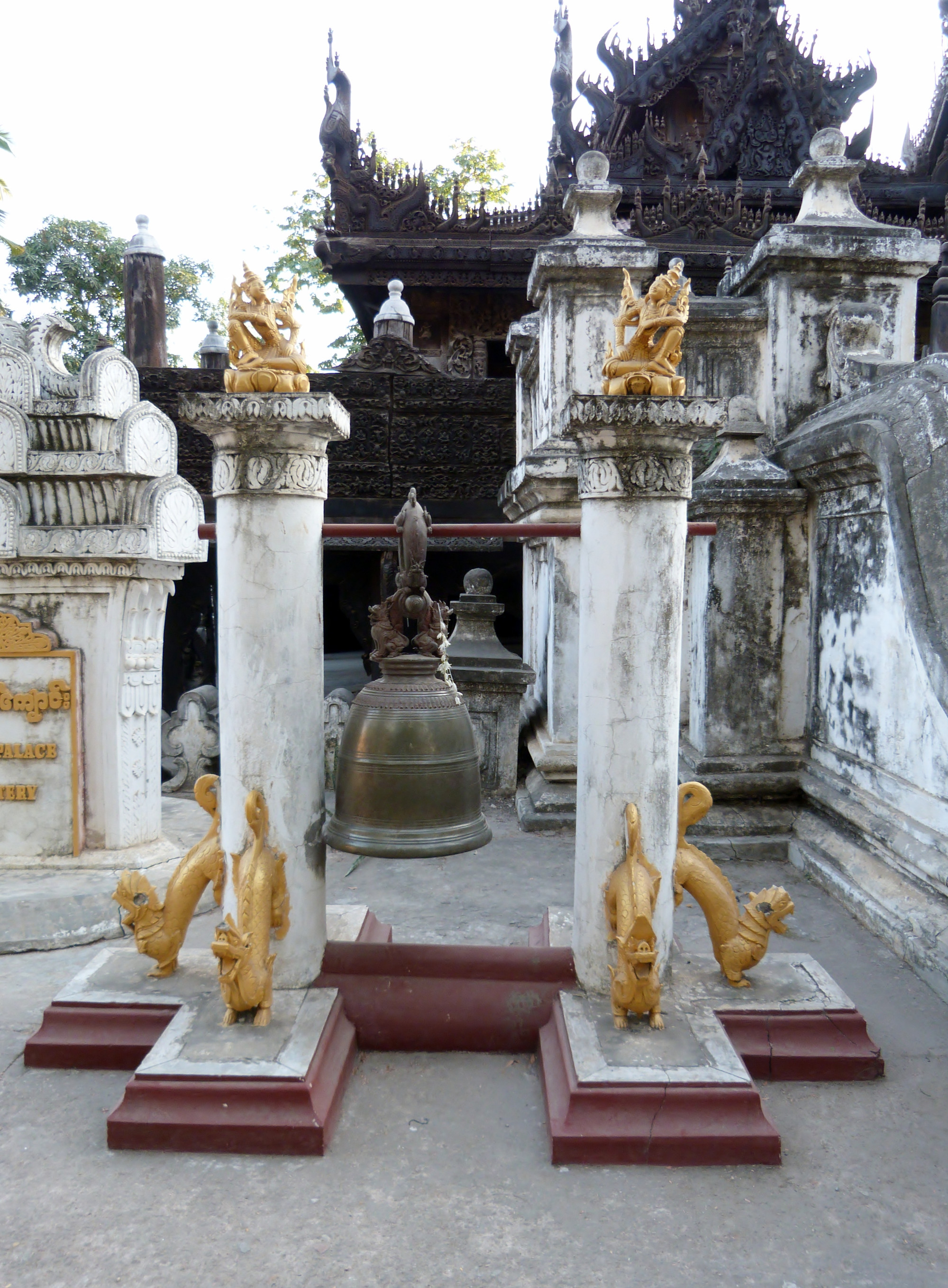 Shwenandaw Monastery 