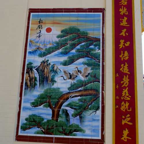Wall Decoration Chinese Temple