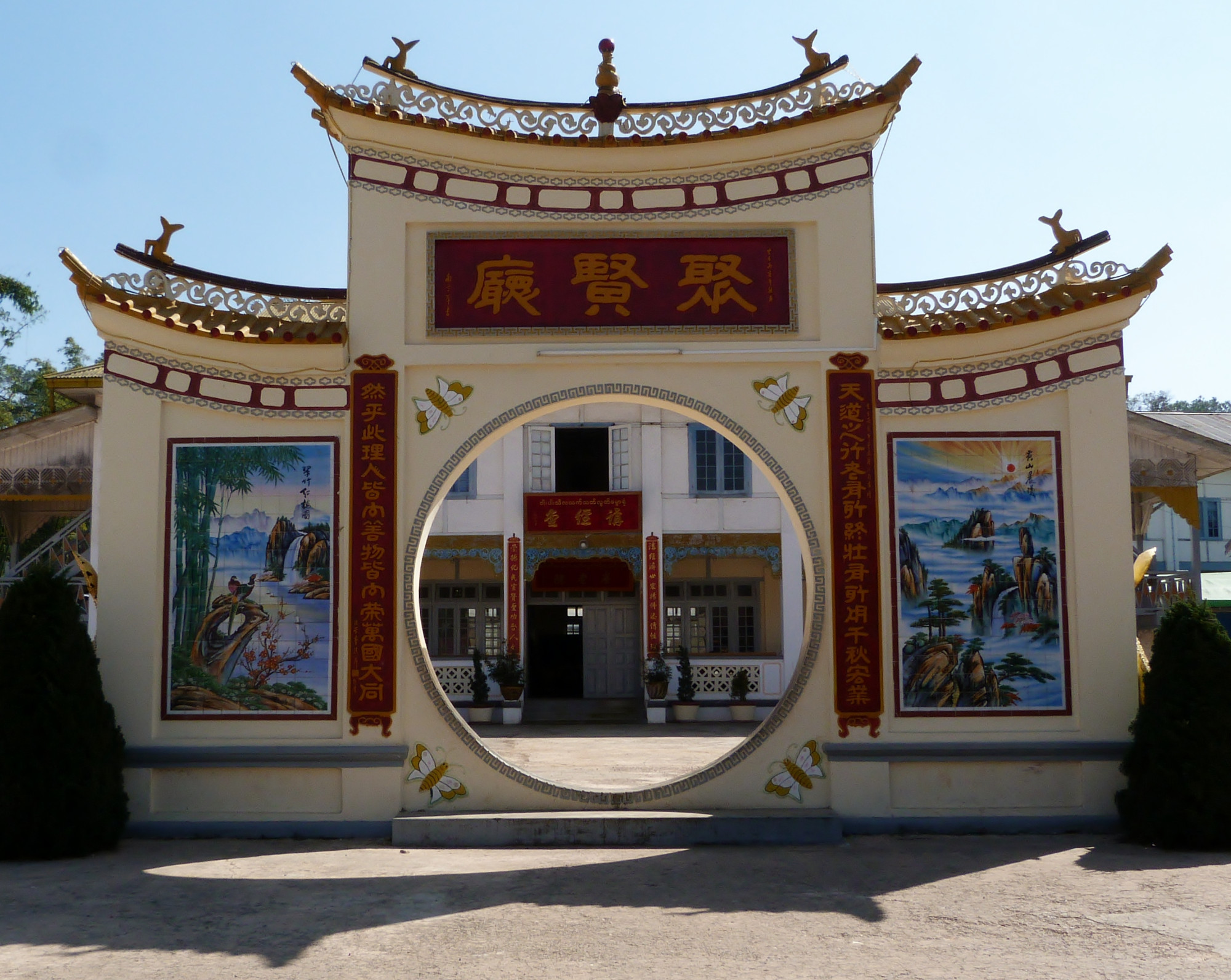Moongate Chinese Temple
